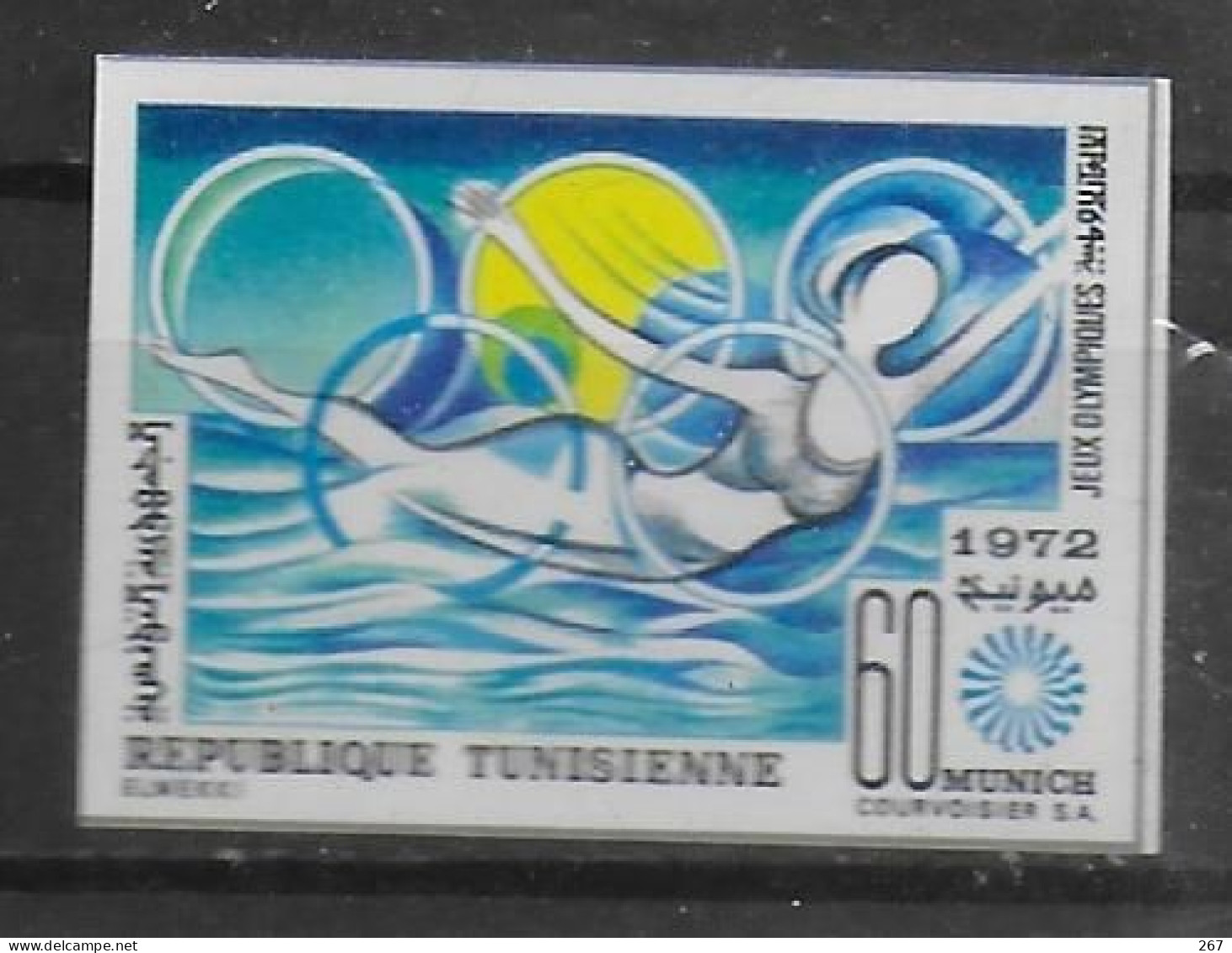 TUNISIE   N°  726  * *  NON DENTELE   JO    1972  Natation - Nuoto