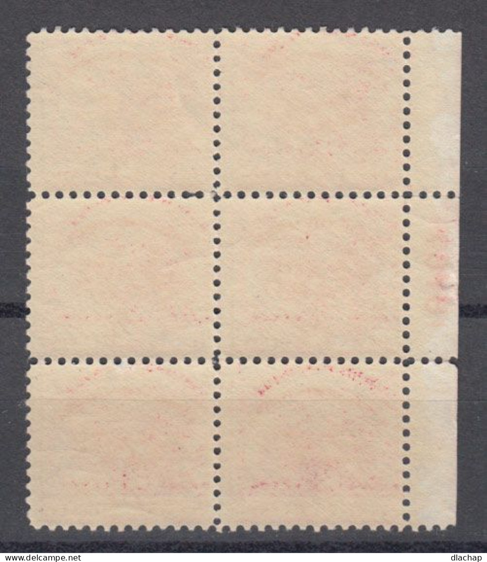 Etats Unis 1926 Yvert  269 Bloc De Six Neufs Sans Charniere. 150eme Anniversaire De La Bataille De WhitePlane - Unused Stamps