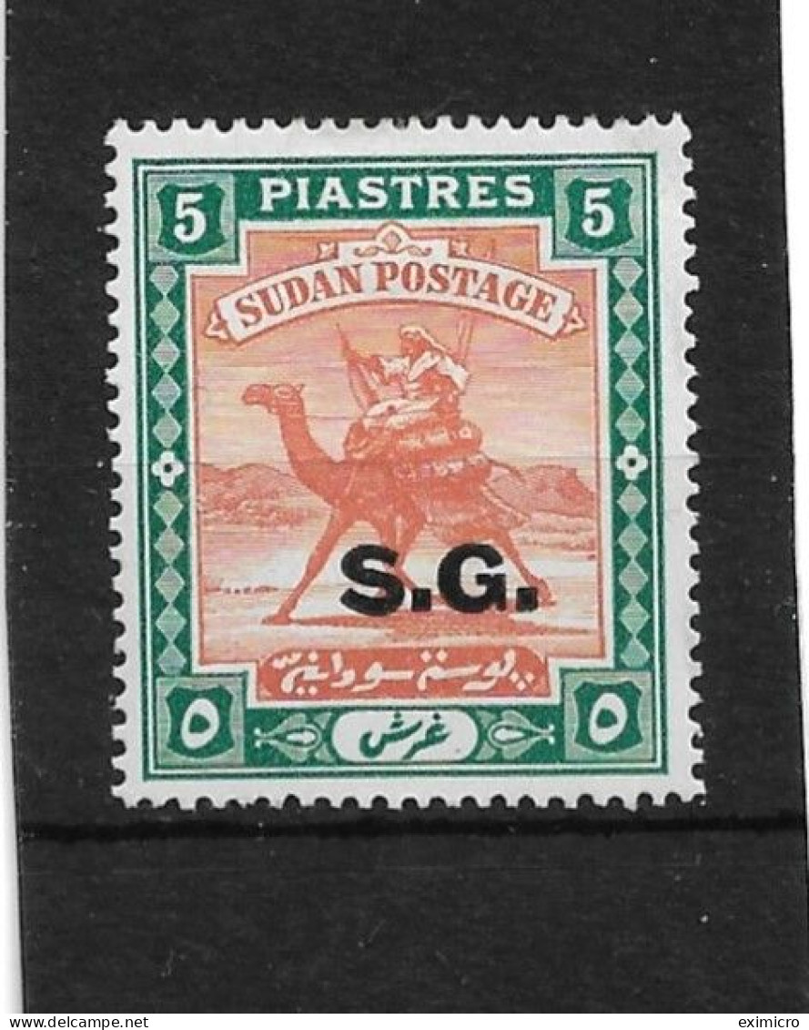 SUDAN 1936 5p OFFICIAL SG O40a ORDINARY PAPER MOUNTED MINT Cat £110 - Soedan (...-1951)