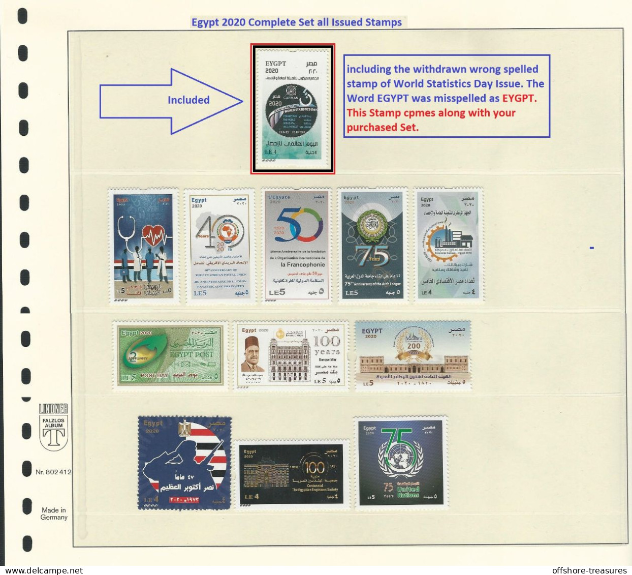 Egypt EGYPTE 2020 ONE YEAR Full Set Stamps ALL Commemorative Issued INCL Error World Statistics Day Stamp - Nuevos