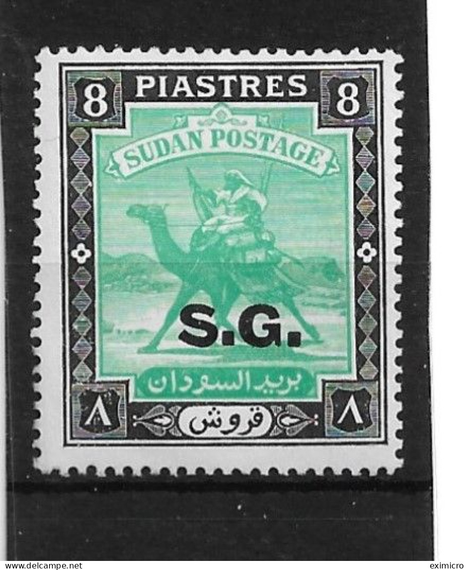 SUDAN 1948 8p OFFICIAL SG O55 UNMOUNTED MINT Cat £7.50 - Sudan (...-1951)