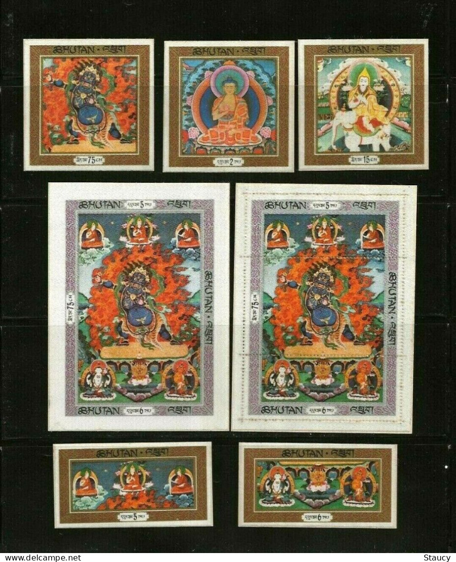 BHUTAN 1969 RELIGIOUS THANKA PAINTINGS BUDHA - SILK CLOTH Unique 5v SET + 2 SS MINT, As Per Scan - Buddhism