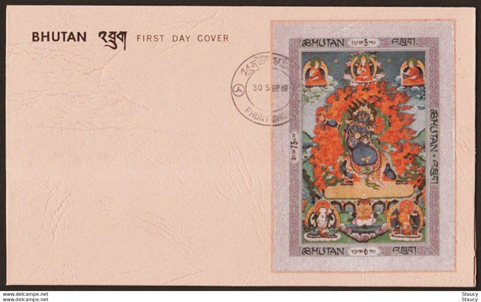 BHUTAN 1969 "Imperf" RELIGIOUS THANKA PAINTINGS BUDHA - SILK CLOTH Unique 3v Stamps "Imperf" SS On FDC, As Per Scan - Fouten Op Zegels