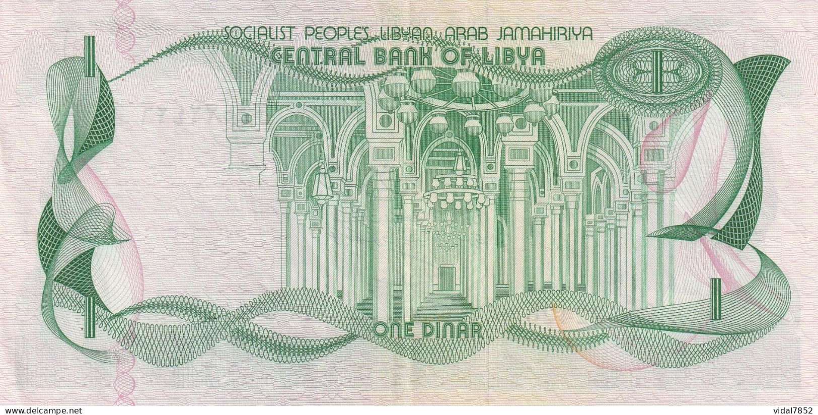 LYBIE-Billet  ONE DINAR-1981 - Libyen