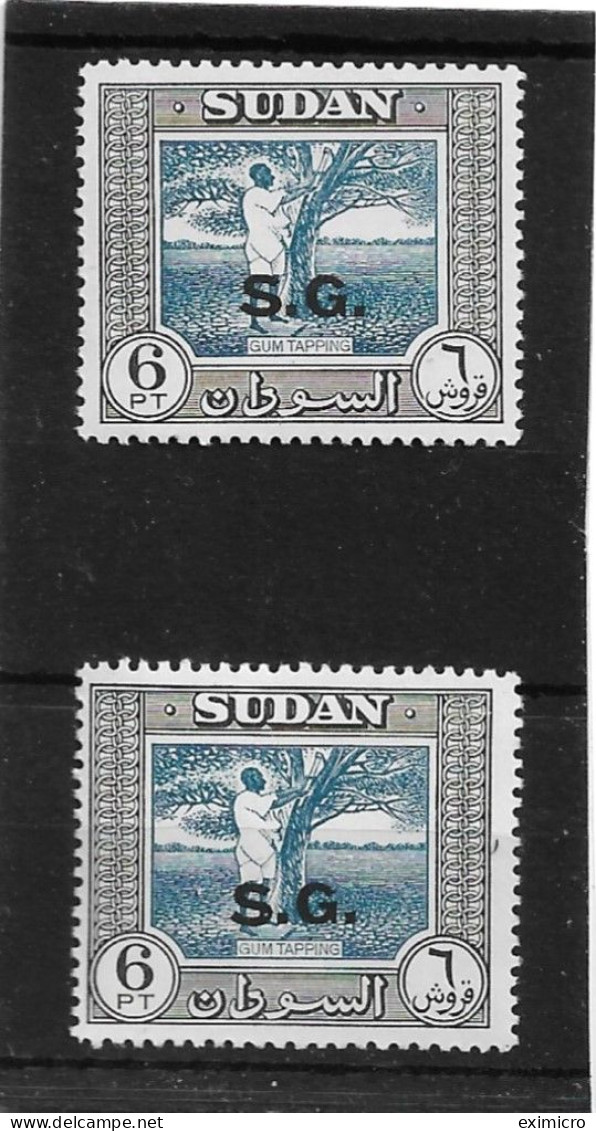 SUDAN 1951 - 1962 OFFICIALS 6p BLUE AND BLACK AND 6p DEEP BLUE AND BLACK SG O79,O79a UNMOUNTED MINT Cat £18.70 - Soedan (...-1951)