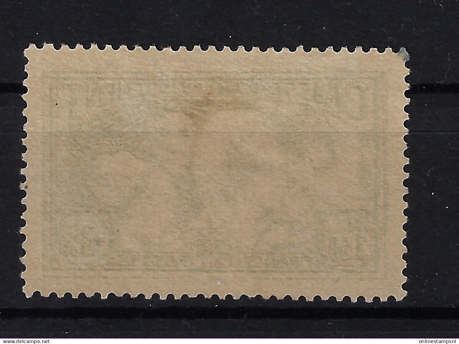 France Yv 269 1931 Neuf Sans Gomme/ Unused No Gum/ SG / (*) - 1927-31 Caisse D'Amortissement