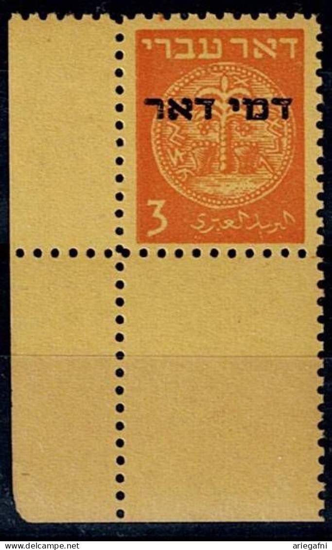 ISRAEL 1948 POSTAGE DUE WITH TAB 3 Mil MNH VF!! - Portomarken