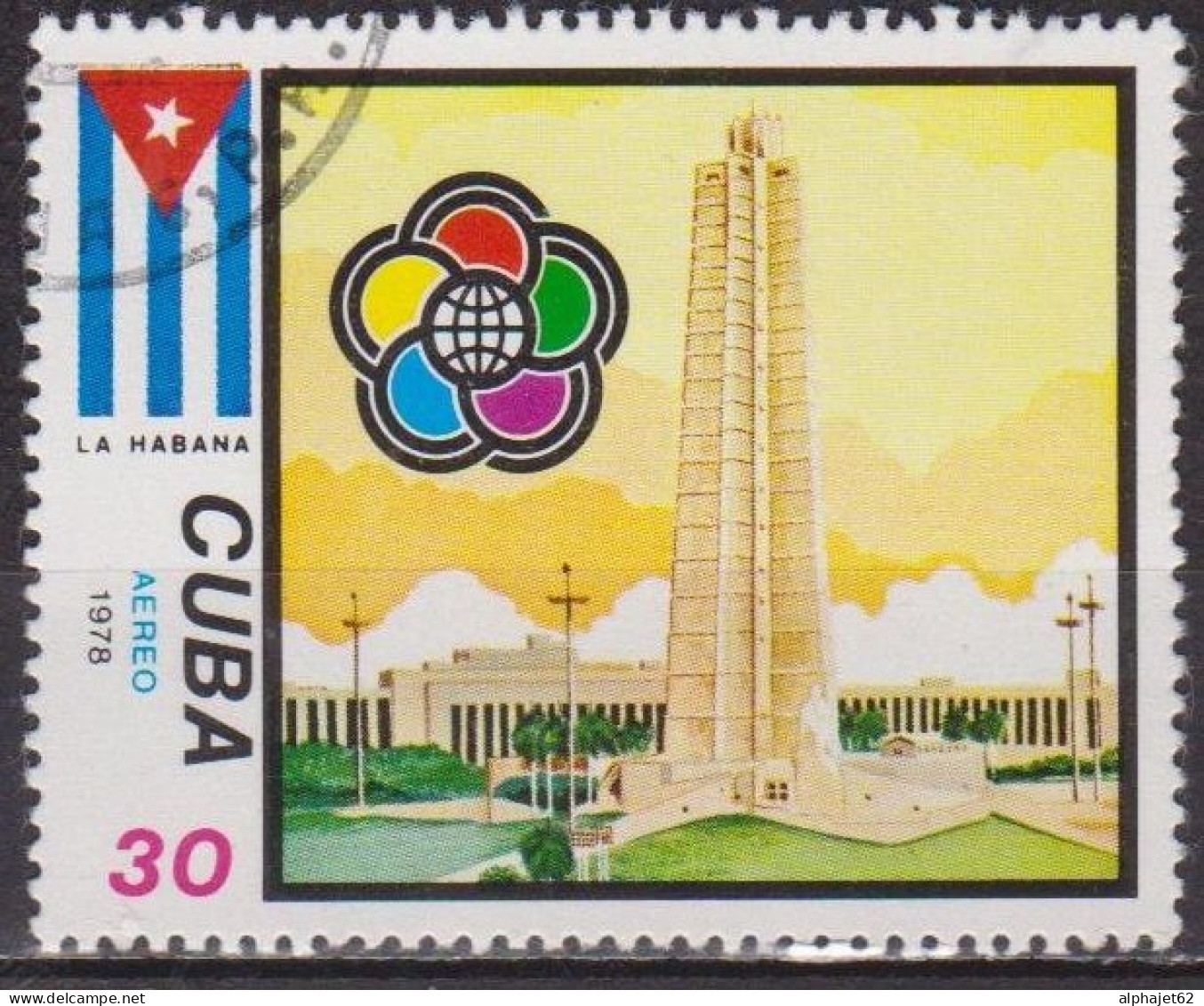 Jeunesse - CUBA - La Havane - N° 297 - 1978 - Poste Aérienne