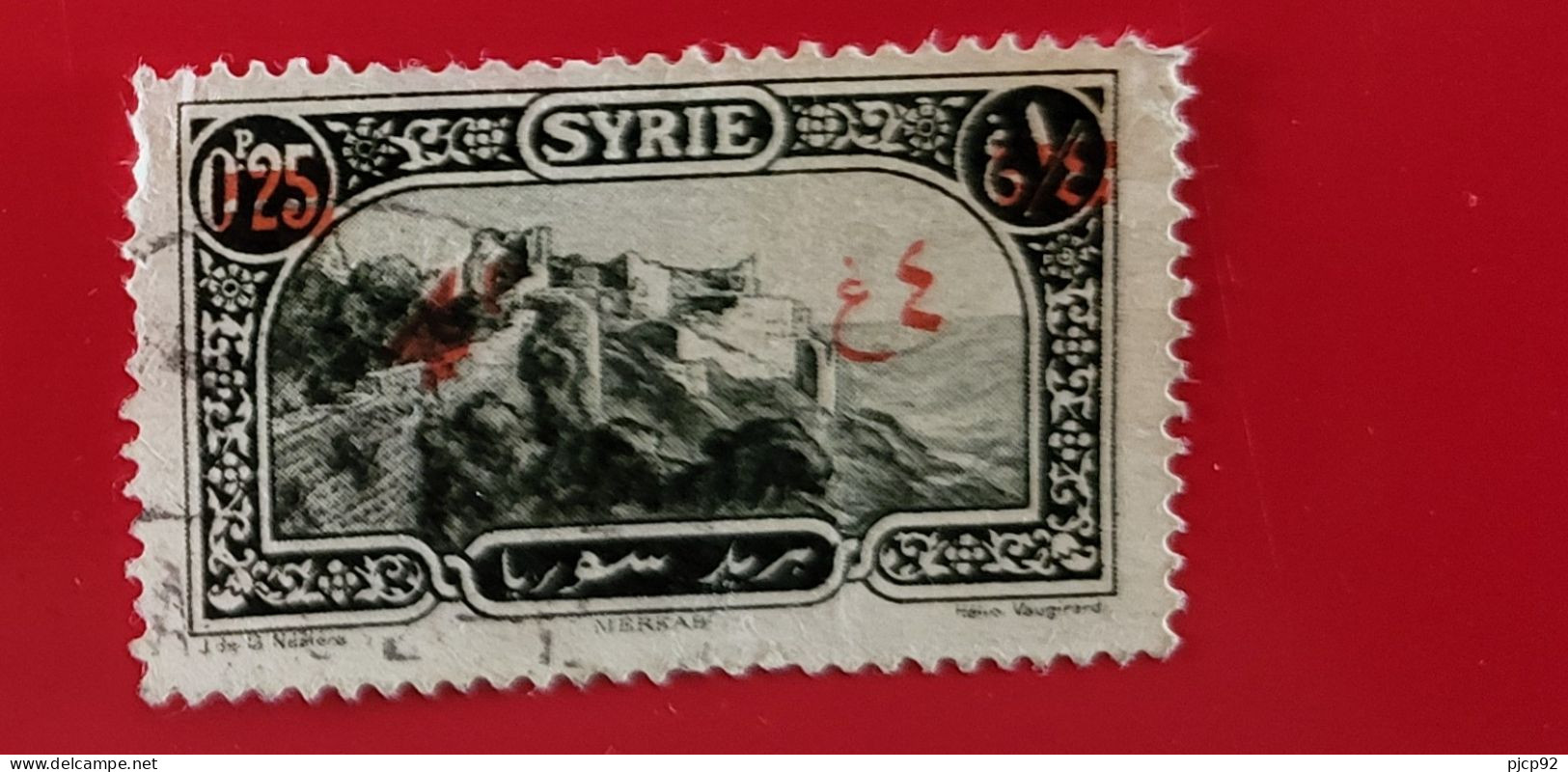 Syrie 19258 - YT 190 Merkab  Timbre Oblitéré - Gebraucht