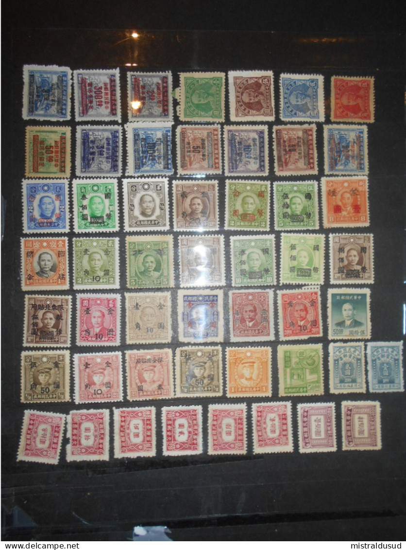 Chine Collection , 50 Timbres Neufs (avec Et Sans Gomme ) - Lots & Serien