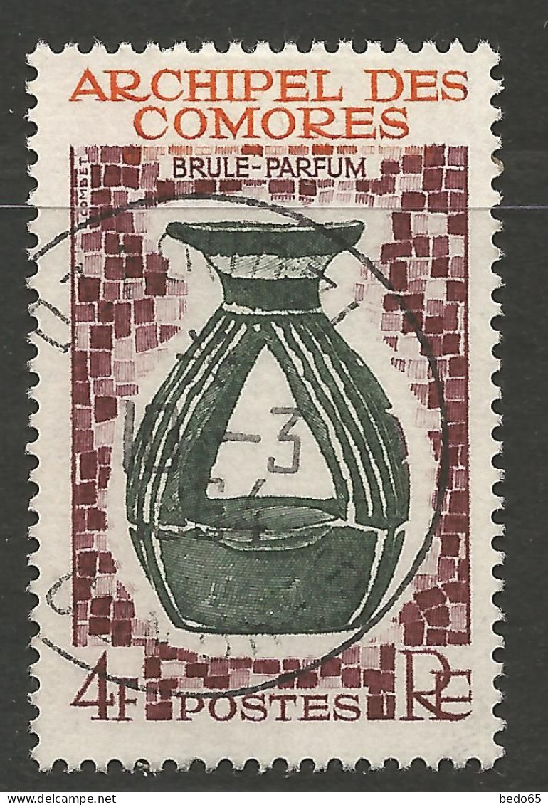 COMORES  N° 30  CACHET DZAOUDZI  /  Used - Gebraucht