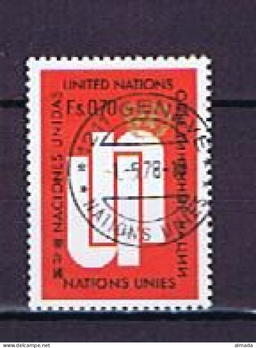 UN Geneva / Genf 1970:  Michel 11 Postally Used, Gestempelt - Usados