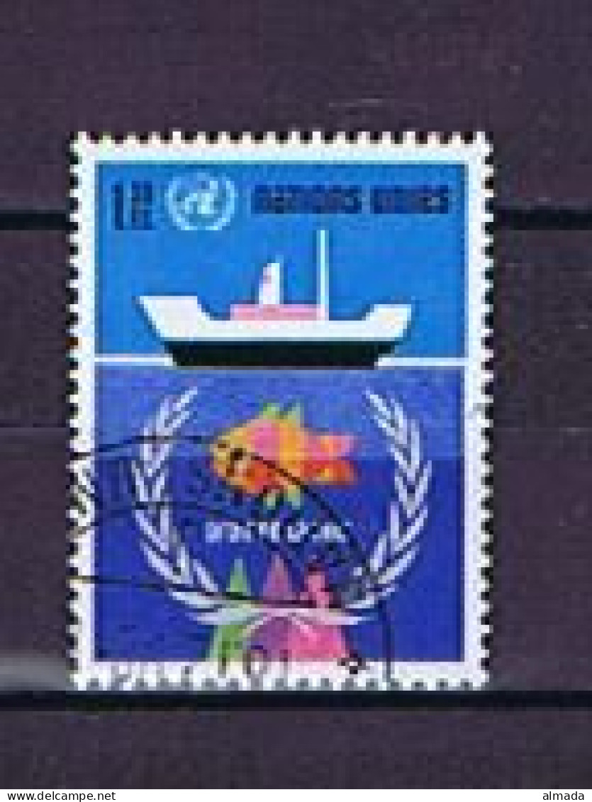 UN Geneva / Genf 1974:  Michel 45 Used, Gestempelt - Usati