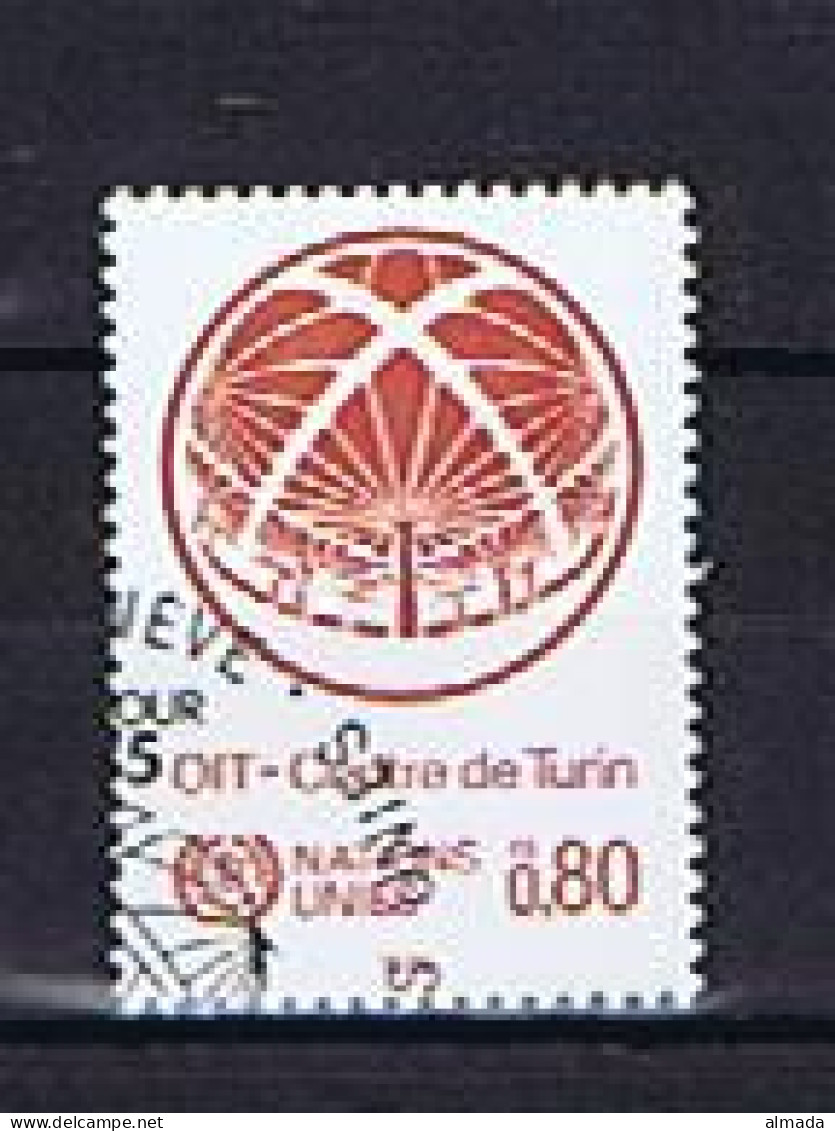 UN Geneva / Genf 1985:  Michel 127 Used, Gestempelt - Used Stamps