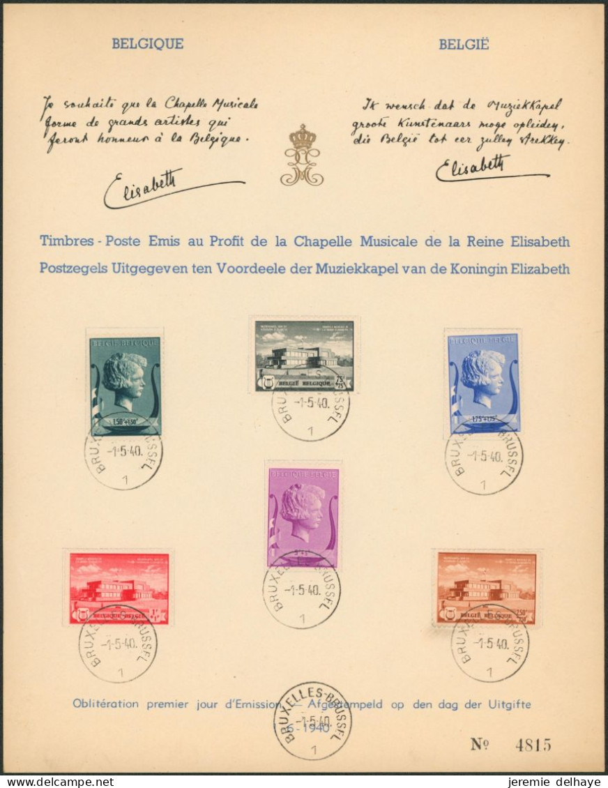 Feuillet Souvenir N°532 à 537 Fondation Musicale Reine Elisabeth. - 1931-1950