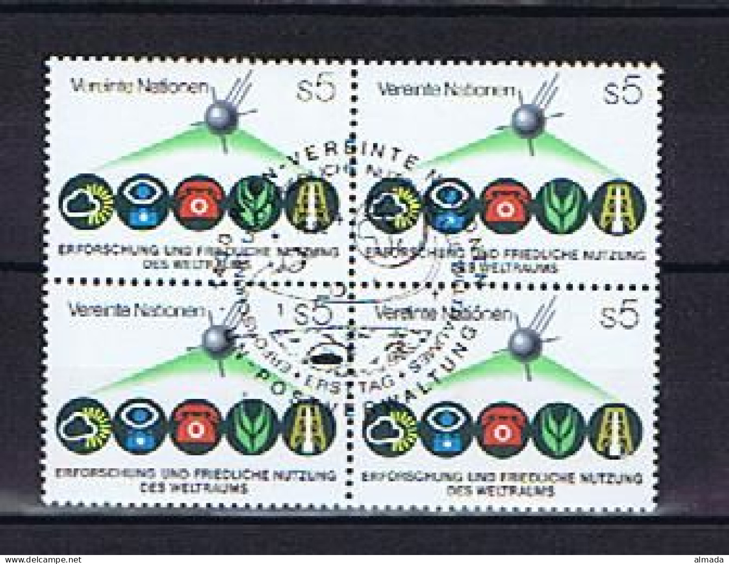 UN Vienna / Wien1982:  Michel 26 Used Block Of Four, Gestempelt - Used Stamps