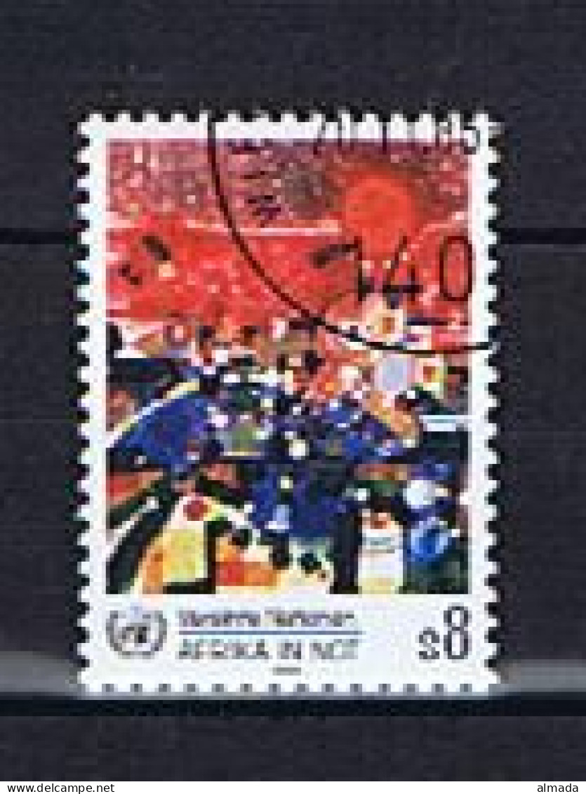 UN Vienna / Wien1986:  Michel 55 Used, Gestempelt - Used Stamps