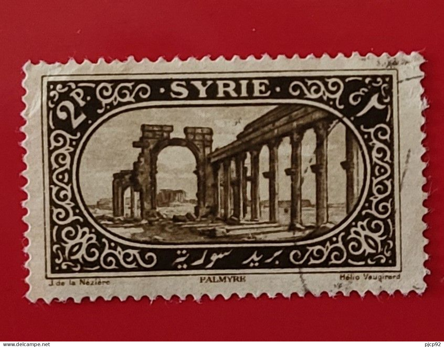 Syrie -  1925 YT 161 Palmyre  - Timbre Oblitéré - Oblitérés