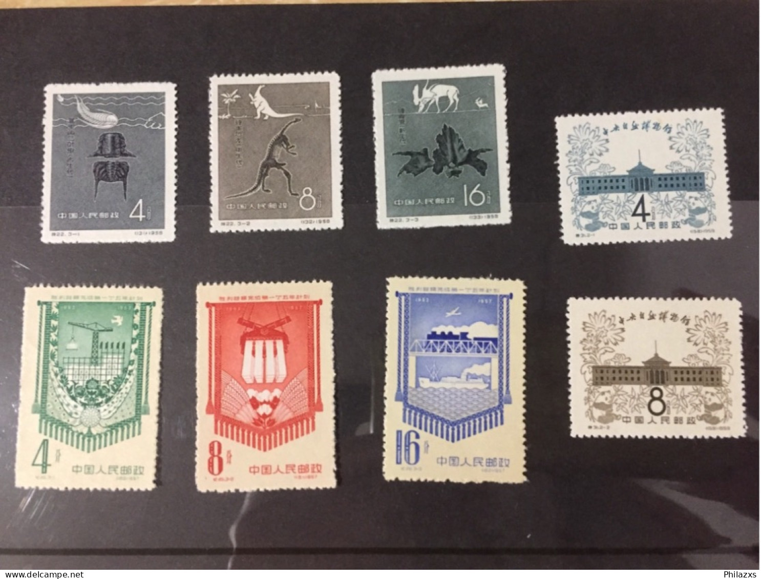 Cina Mnh - Lots & Serien