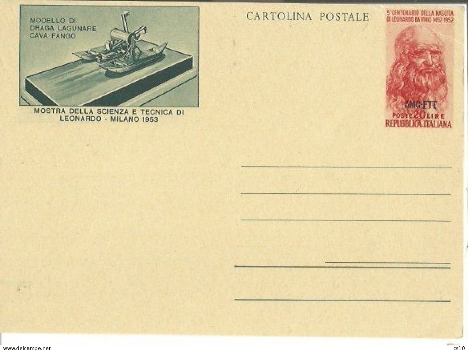 Trieste "A" AMG-FTT 1953  Cart.Postale Leonardo Da Vinci L.20 #C23/3 ( Draga Lagunare ) Nuova Perfetta - Storia Postale