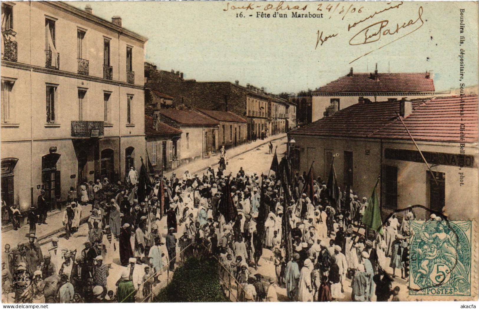 CPA AK SOUK-AHRAS Fete D'un Marabout ALGERIA (1380368) - Souk Ahras