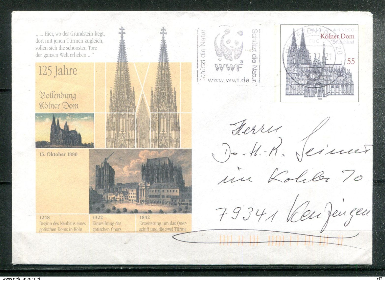 REPUBLIQUE FEDERALE ALLEMANDE - Ganzsache (Entier Postal) - Mi USo 104 (125 Jahre Kölner Dom) - Enveloppes - Oblitérées