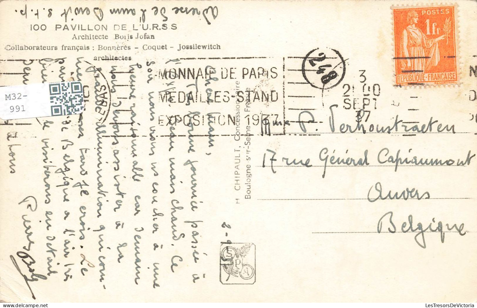 FRANCE - Paris - Exposition Internationale - Carte Postale Ancienne - Ausstellungen