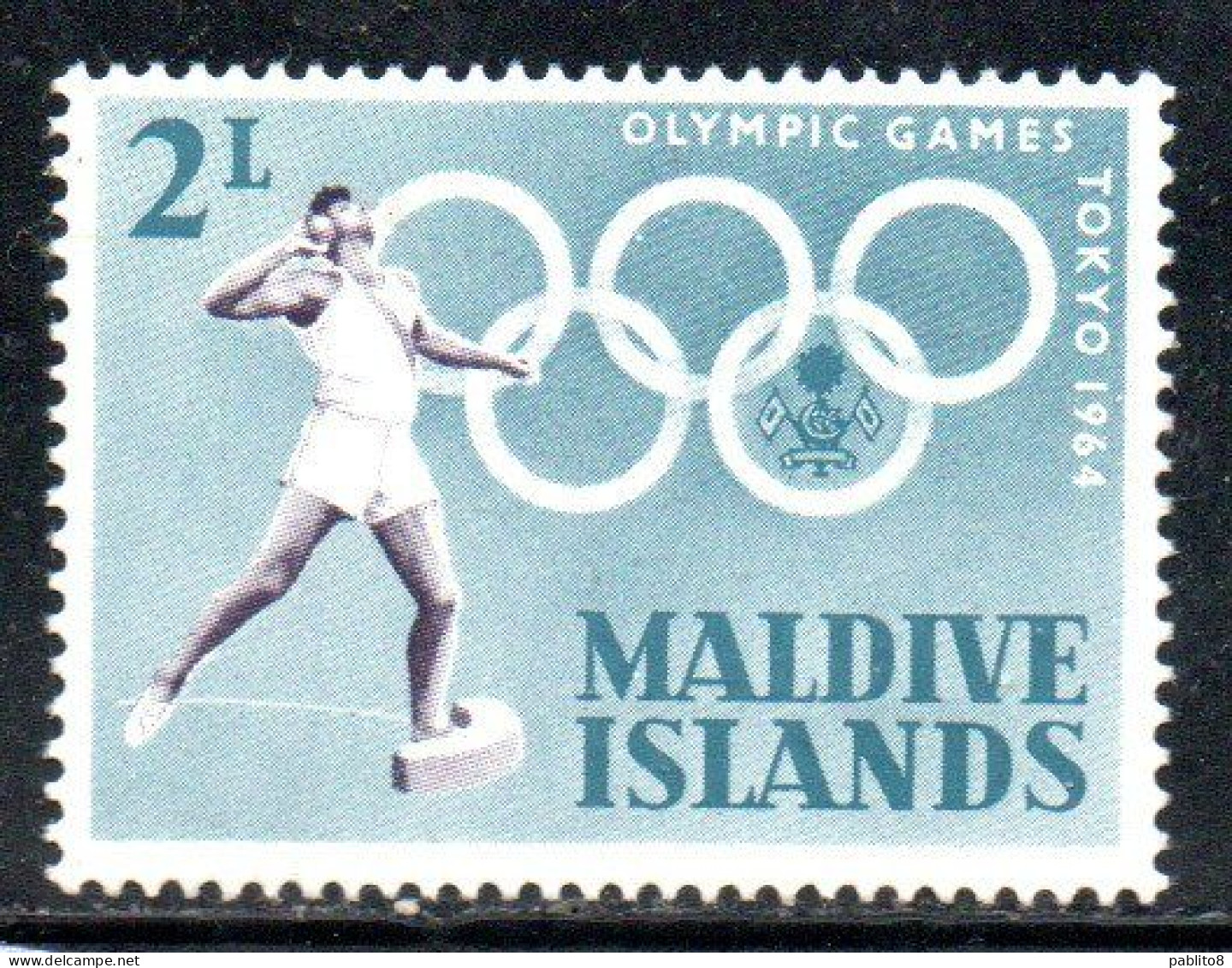 MALDIVES ISLANDS ISOLE MALDIVE BRITISH PROTECTORATE 1964 OLYMPIC GAMES TOKYO SHOT PUT ARMS  2L MNH - Maldives (...-1965)