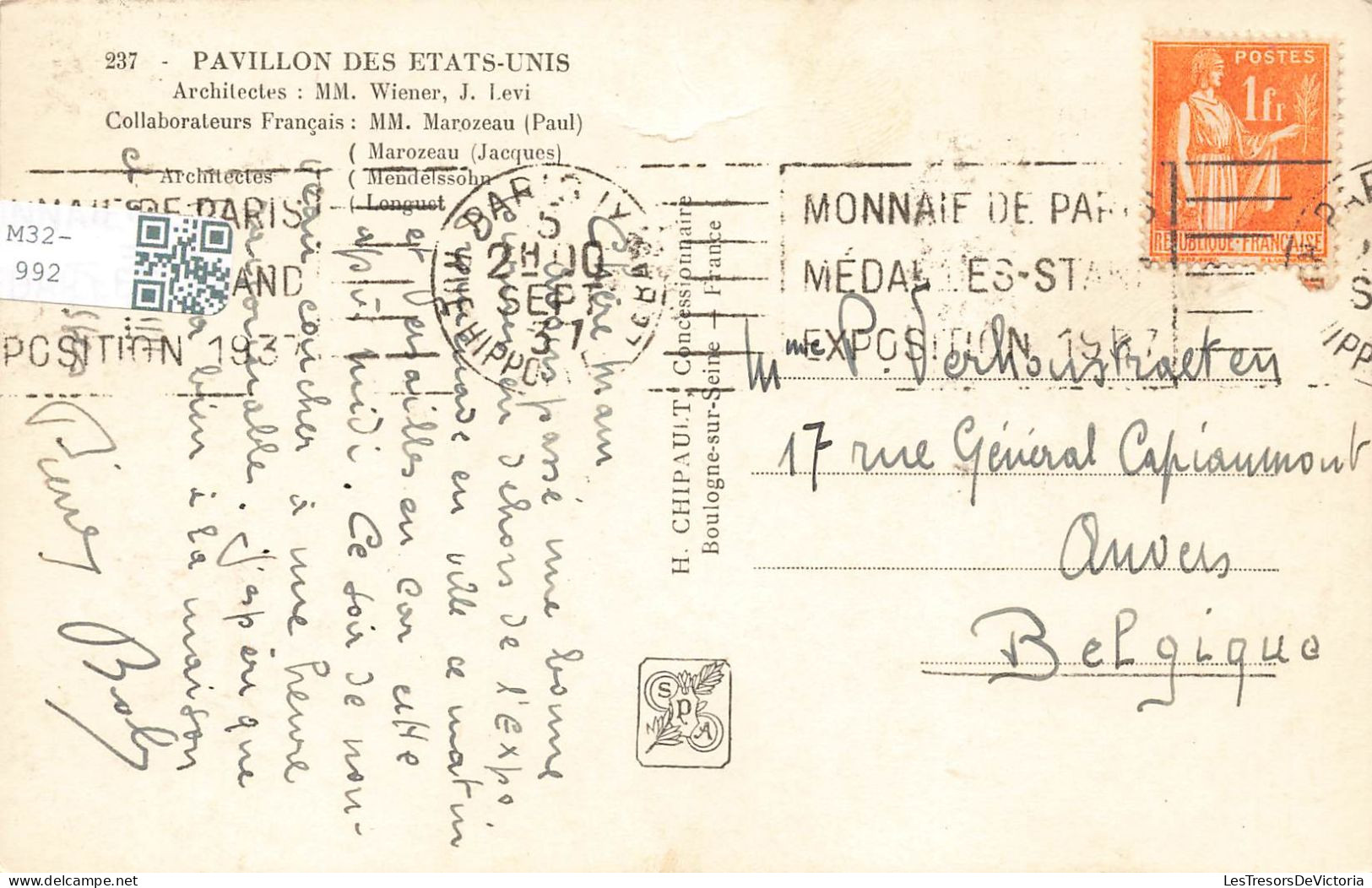 FRANCE - Paris - Exposition Internationale - Pavillon Des Etats-Unis - Carte Postale - Expositions