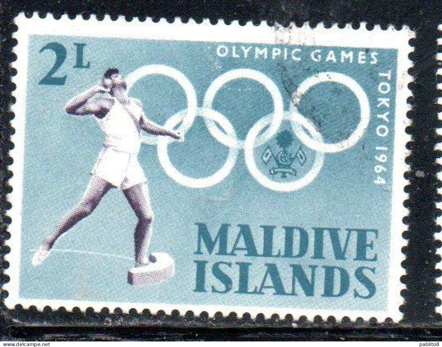 MALDIVES ISLANDS ISOLE MALDIVE BRITISH PROTECTORATE 1964 OLYMPIC GAMES TOKYO SHOT PUT ARMS  2L USED USATO OBLITERE' - Maldives (...-1965)