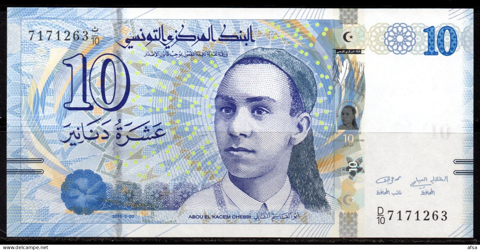 10 Dinars Type 2013-P 96- Neuf (Envoi Gratuit) // 10 Dinars 2013 UNC-P 96 (Free Shipping) - Tunisia