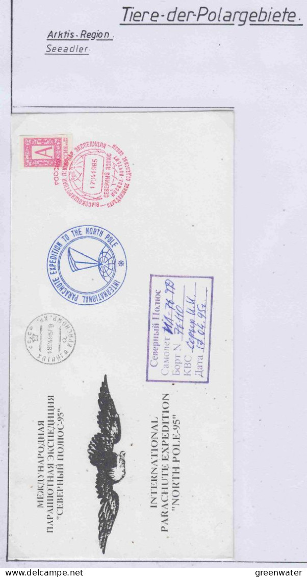 Russia 1995 Parachute Expedition To The North Pole Cover Ca 17.04.1995 (PD164A) - Arctic Expeditions