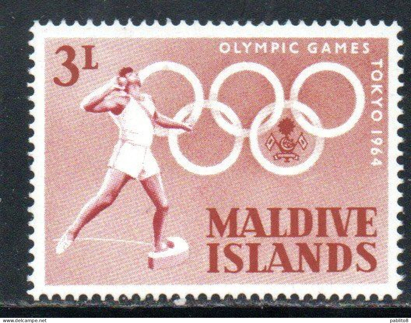 MALDIVES ISLANDS ISOLE MALDIVE BRITISH PROTECTORATE 1964 OLYMPIC GAMES TOKYO SHOT PUT ARMS  3L MNH - Malediven (...-1965)