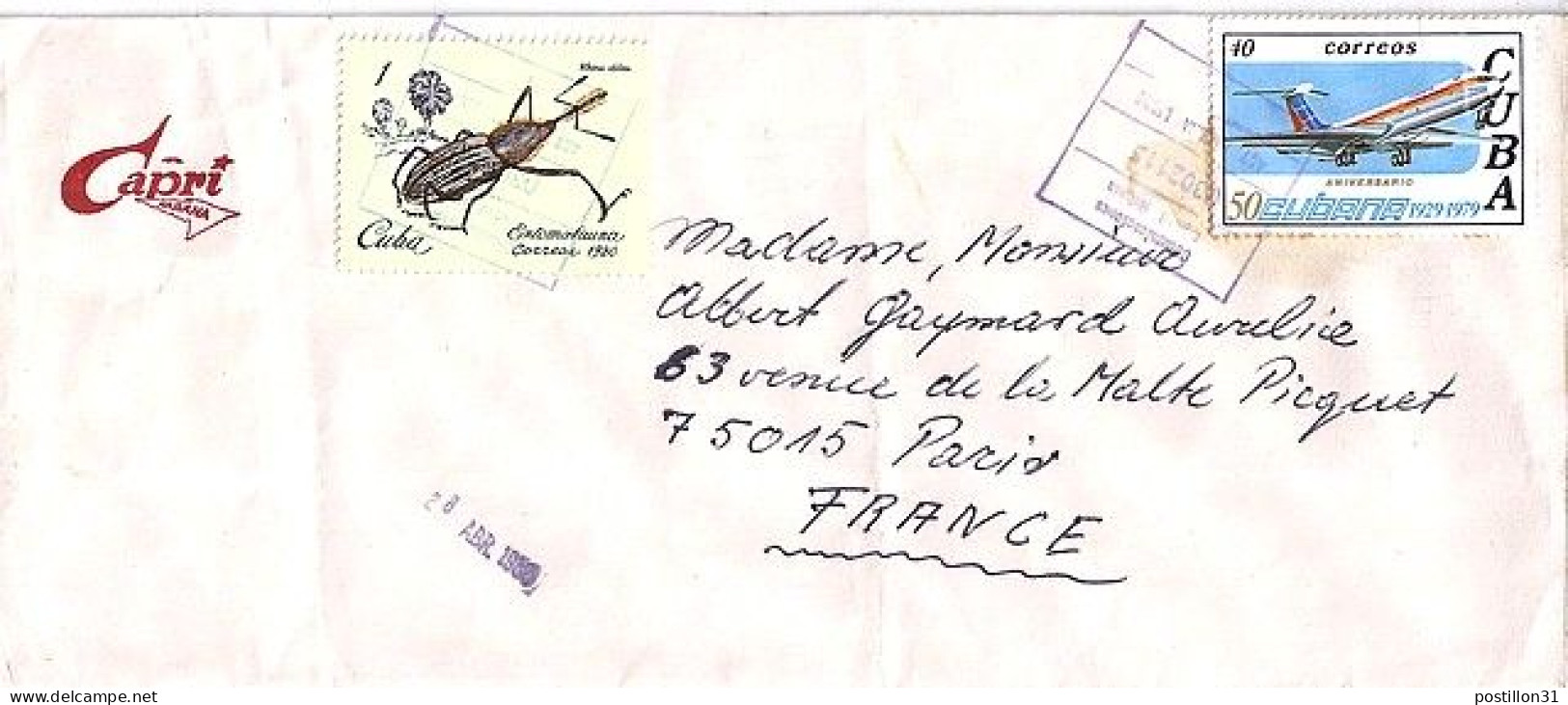 CUBA N° 2153/2164 S/L. DE LA HAVANE/28.4.80 POUR LA FRANCE - Cartas & Documentos