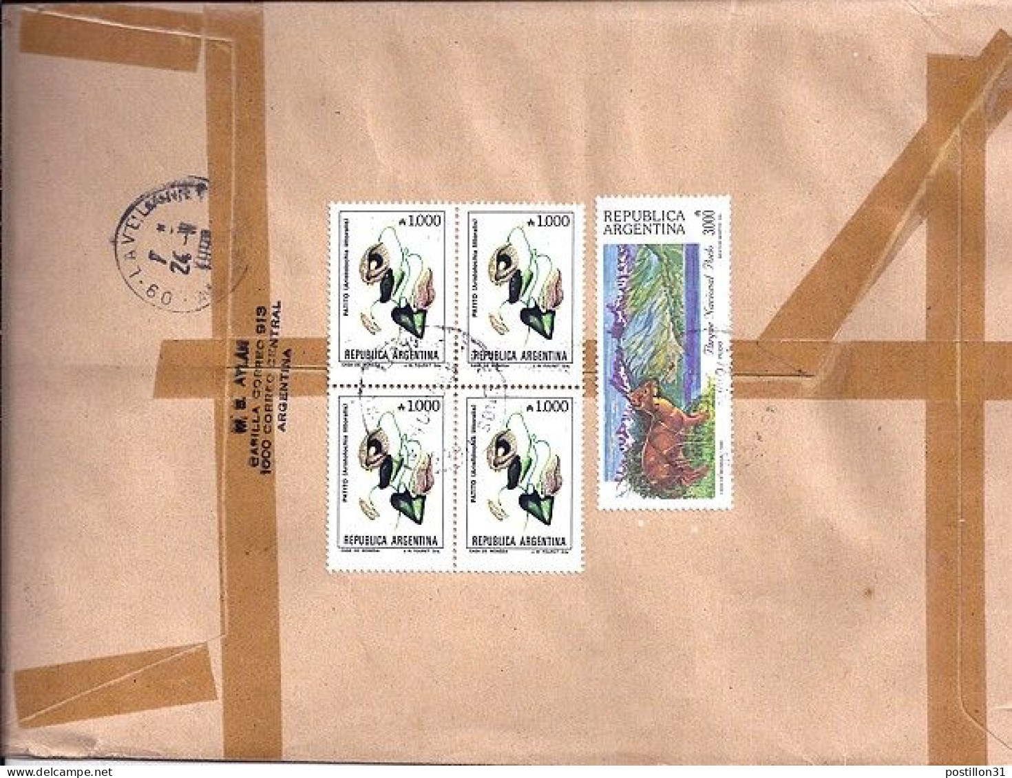 ARGENTINE N° S/L. DE BUENOS AIRES/18.11.90 POUR LA FRANCE - Covers & Documents