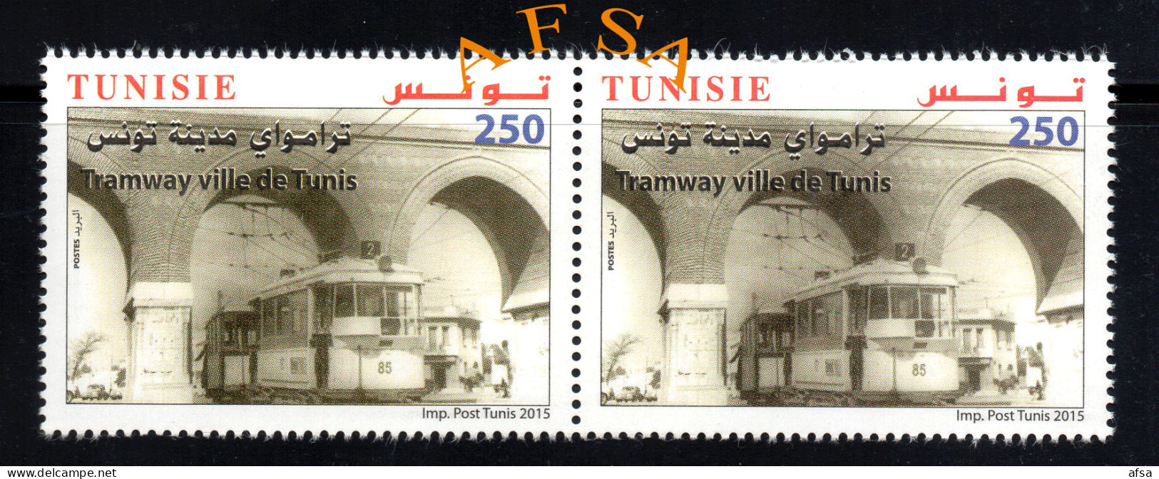 TUNISIA 2015 Tramways (PAIR) - Tranvie