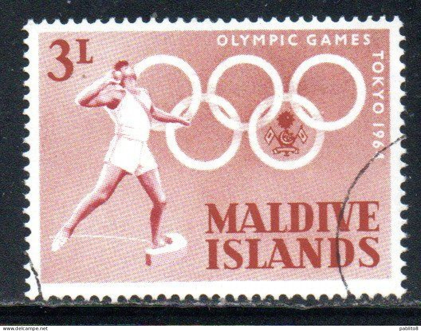 MALDIVES ISLANDS ISOLE MALDIVE BRITISH PROTECTORATE 1964 OLYMPIC GAMES TOKYO SHOT PUT ARMS 3L MH - Maldivas (...-1965)