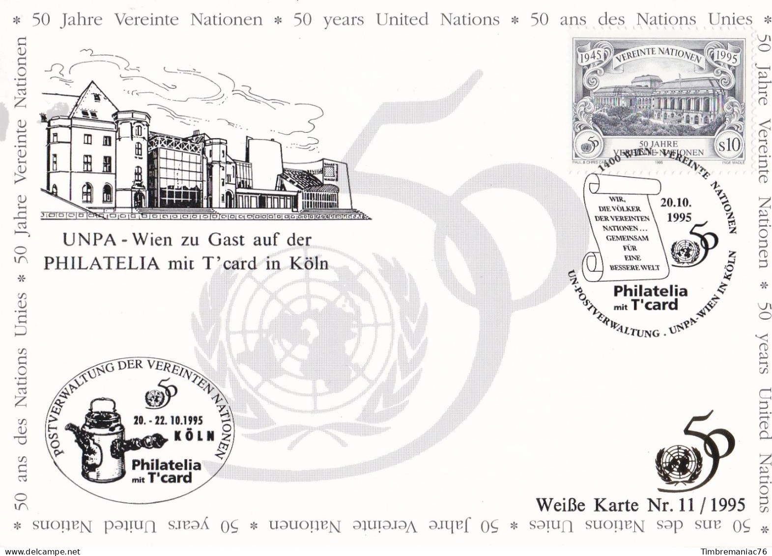 Nations Unies Vienne. Carte Postale 1995 YT 207 Oblitéré 1er Jour - Cartoline Maximum