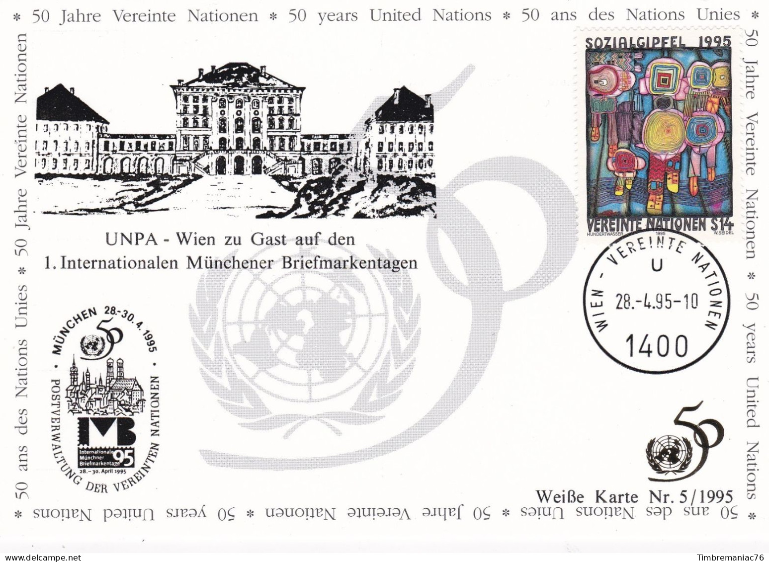 Nations Unies Vienne. Carte Postale 1995 YT 199 Oblitéré 1er Jour (N°1) - Maximumkarten