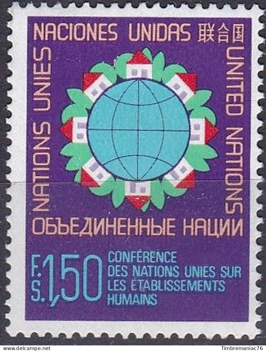 Nations Unies Genève 1976 YT 59 Neuf - Nuevos