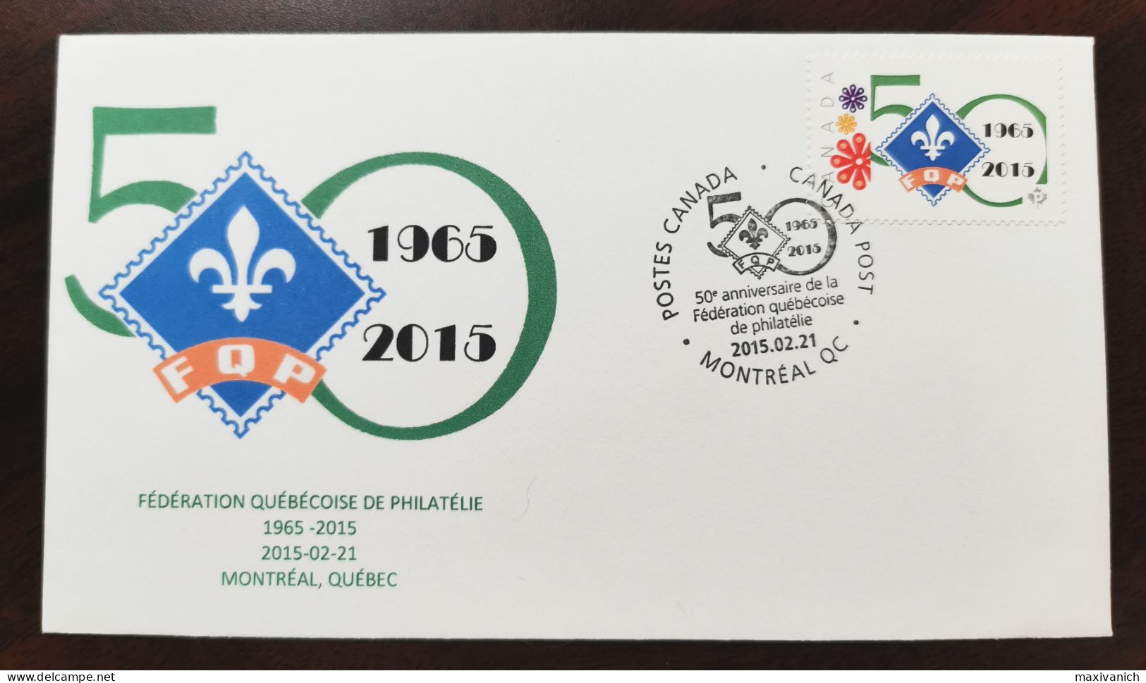 Canada 2015 Quebec Federation Of Philately Personalized Stamp FDC - Autres & Non Classés