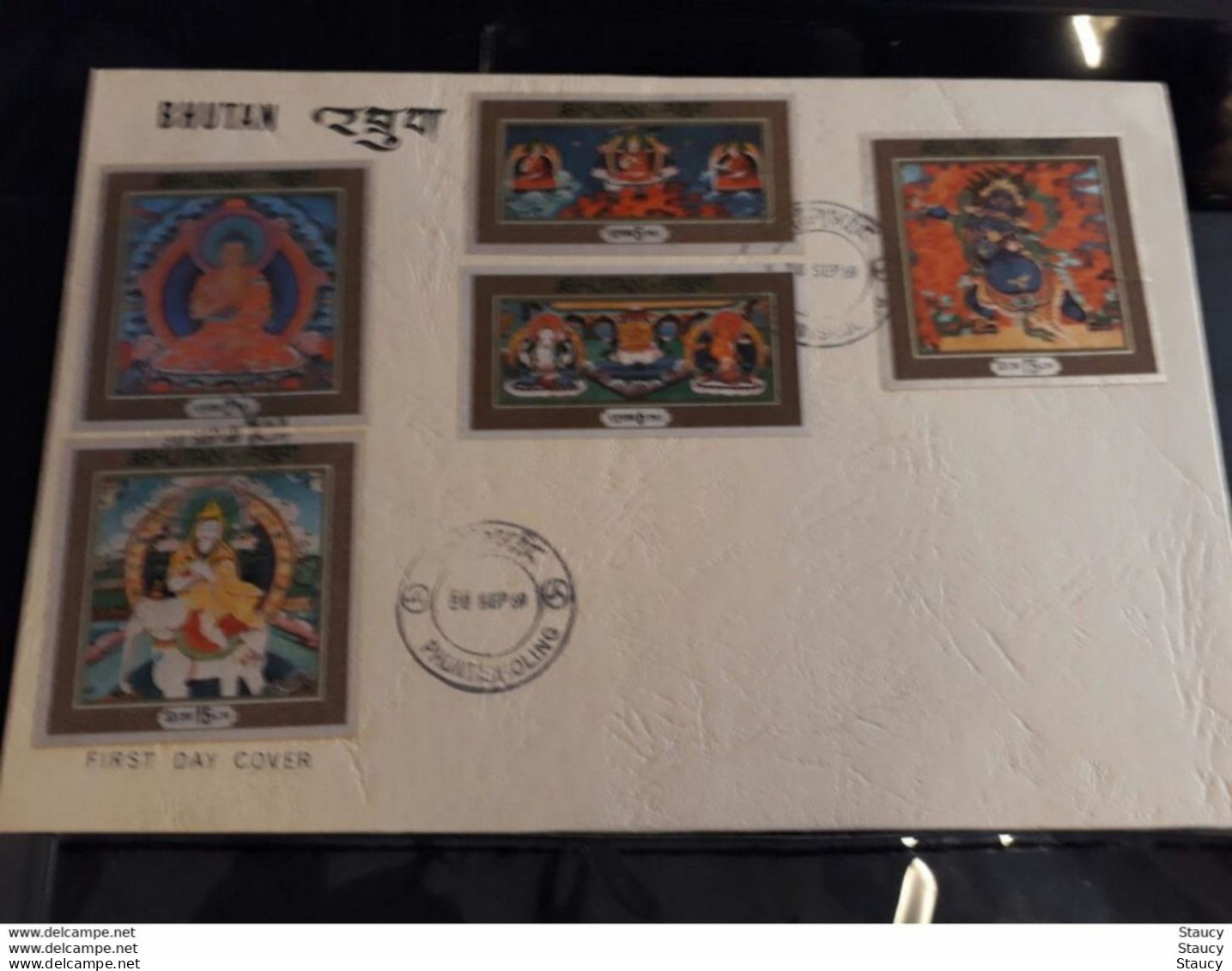 BHUTAN 1969 RELIGIOUS THANKA PAINTINGS BUDHA - SILK CLOTH Unique 5v Stamps Set On FDC, As Per Scan - Fehldrucke