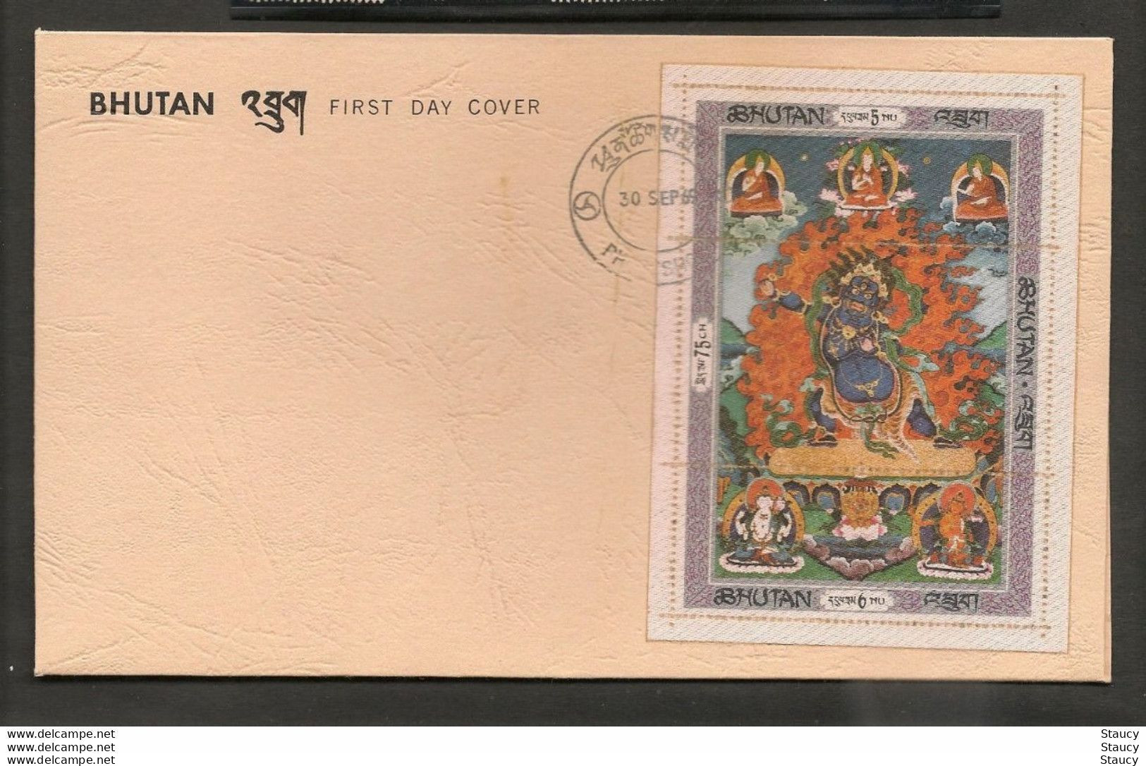 BHUTAN 1969 RELIGIOUS THANKA PAINTINGS BUDHA Paintings - SILK CLOTH Unique Stamp 3v SS On FDC, As Per Scan - Errori Sui Francobolli