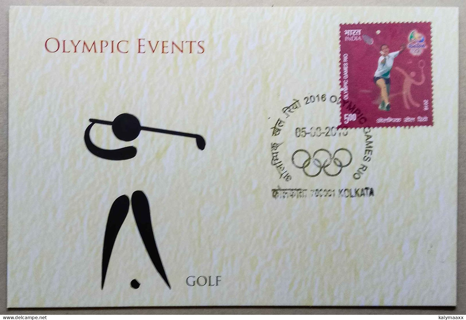 INDIA 2016 OLYMPIC EVENTS, GOLF, INDIA POST ISSUED POSTCARD...RARE - Golf