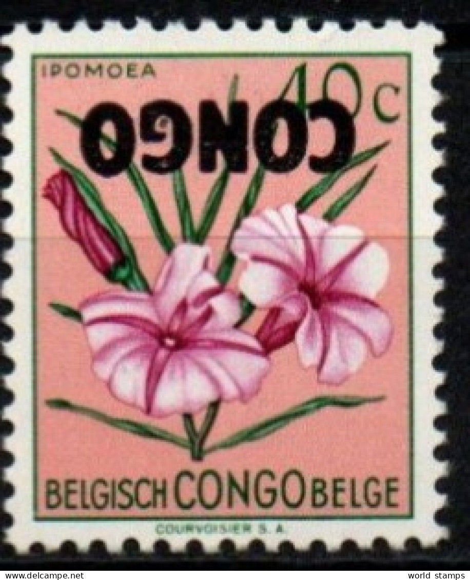 CONGO 1960 ** VARIETE' - Unused Stamps