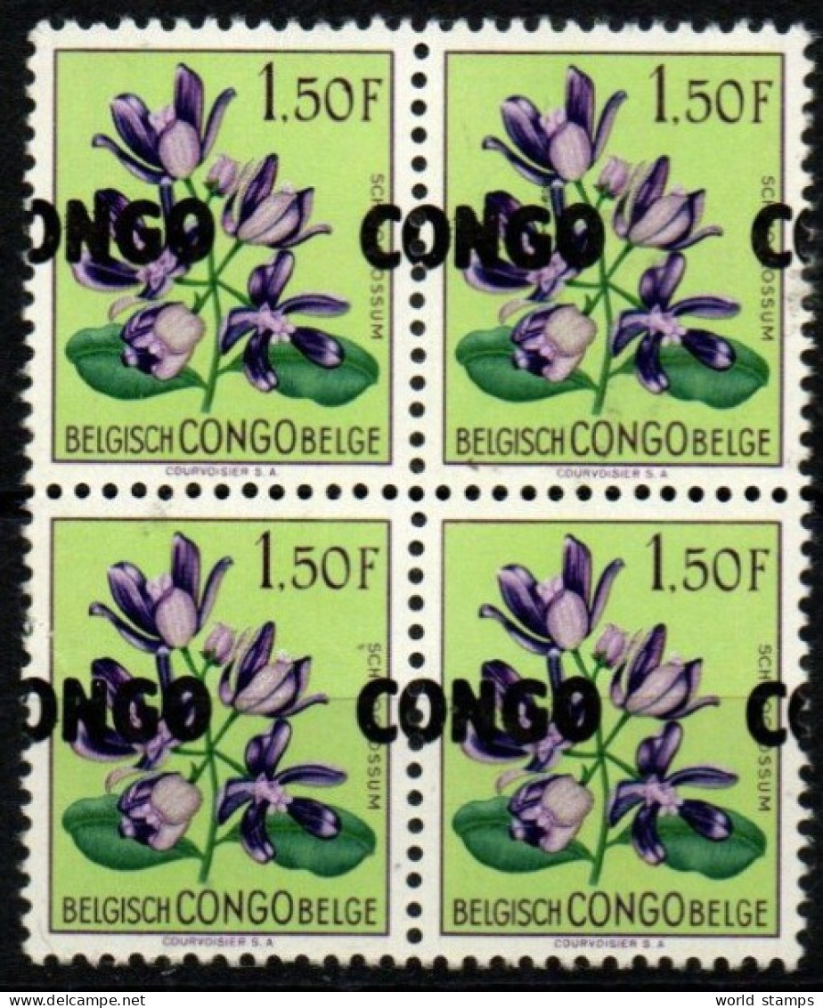 CONGO 1960 ** VARIETE' - Unused Stamps