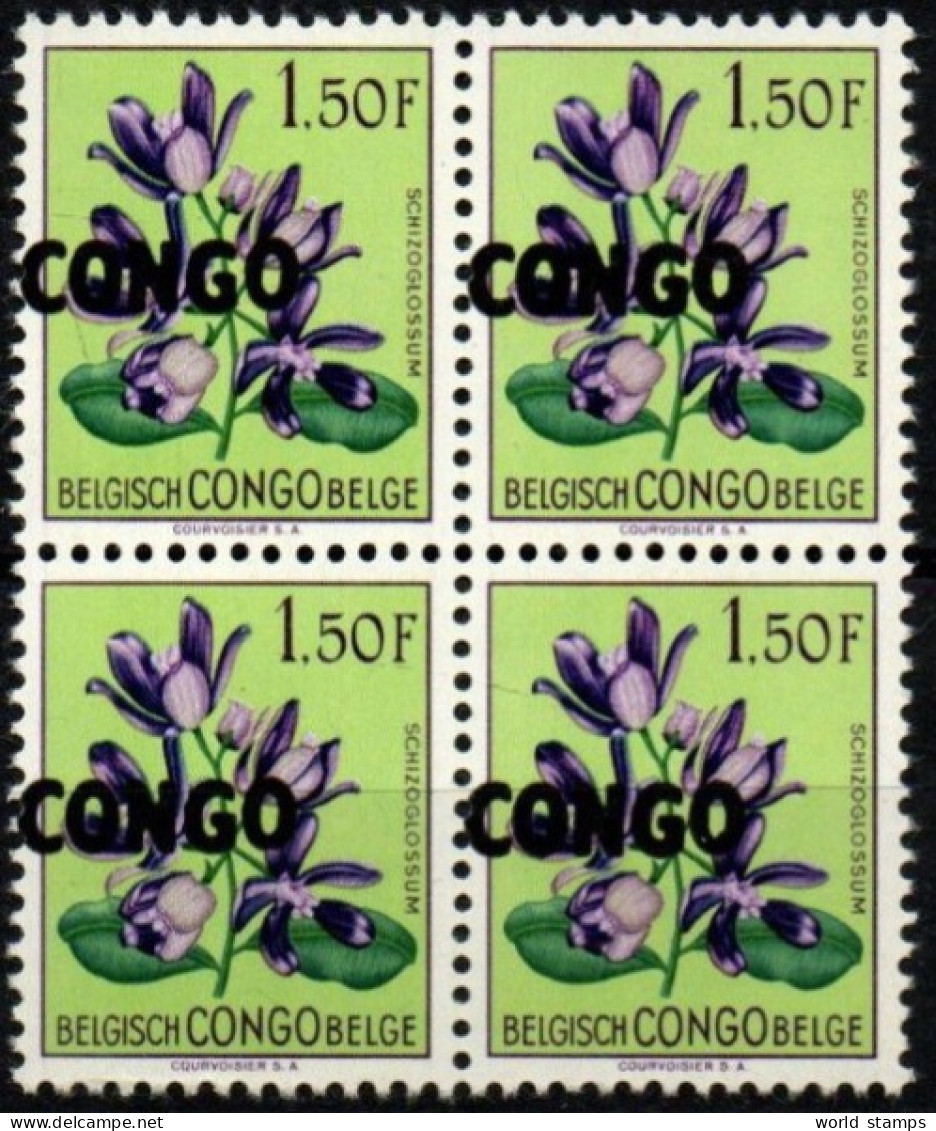 CONGO 1960 ** VARIETE' - Unused Stamps