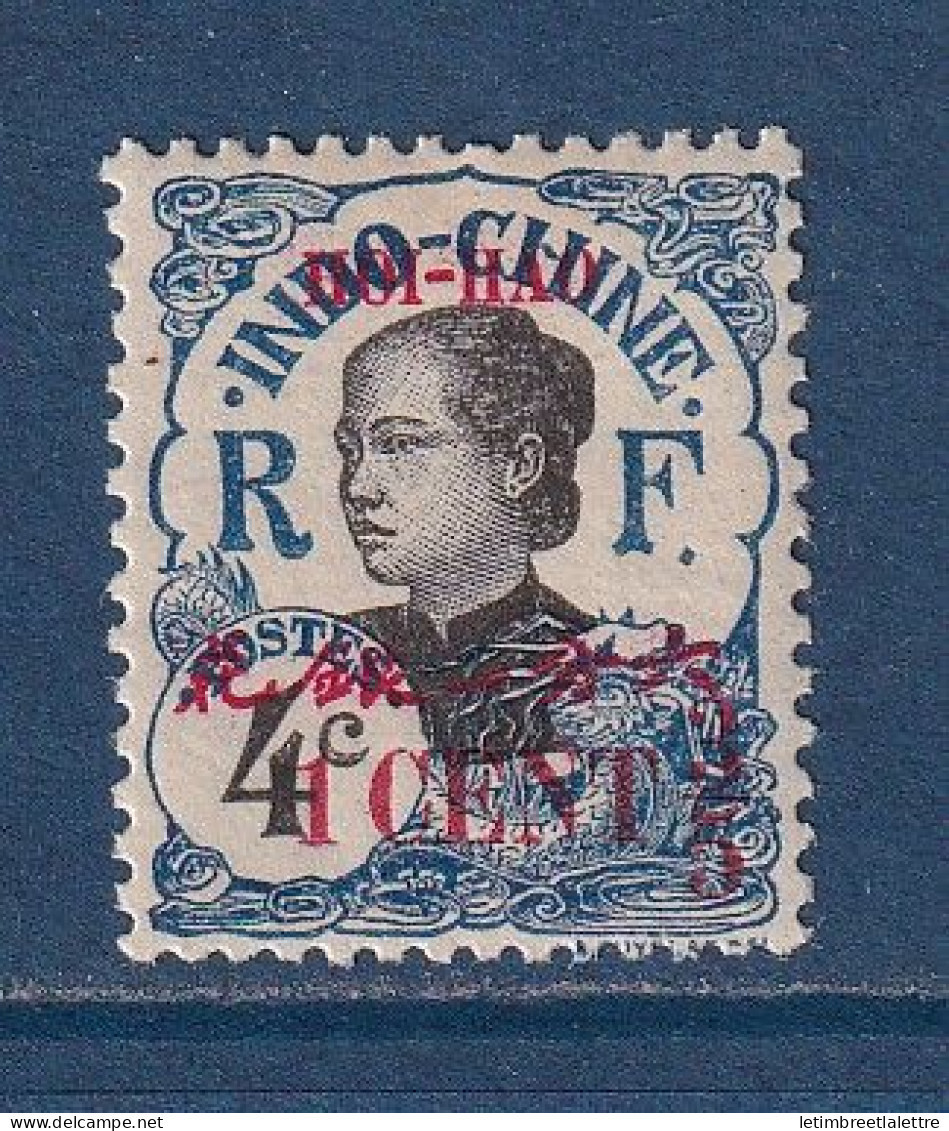 Hoï Hao - YT N° 68 ** - Neuf Sans Charnière - 1919 - Unused Stamps