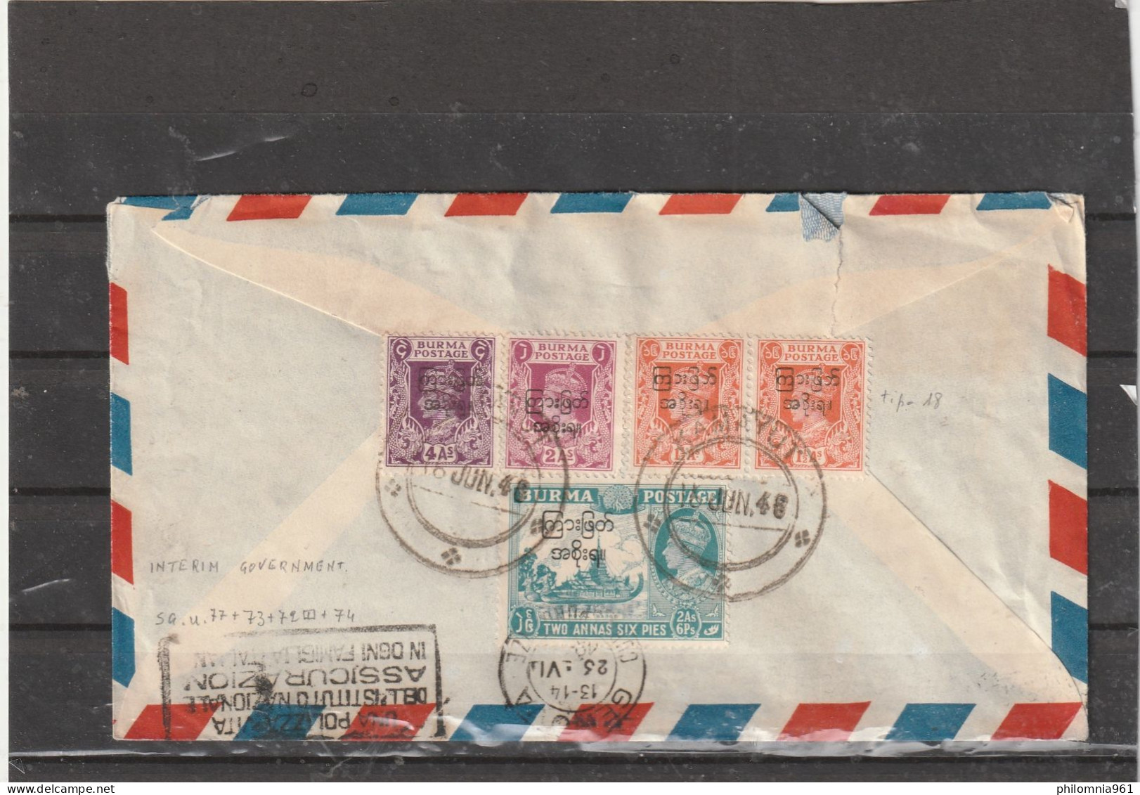 Burma AIRMAIL COVER To Italy 1948 - Burma (...-1947)