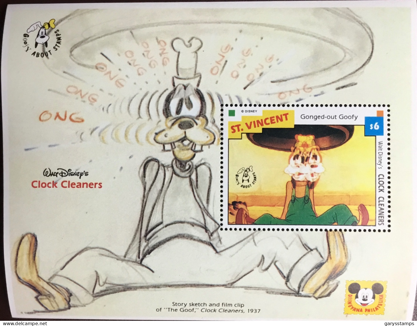 St Vincent 1992 Clock Cleaners Disney Minisheet MNH - St.Vincent (1979-...)